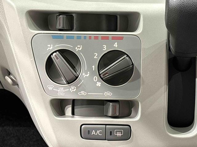 ミライース X リミテッドSAIII LEDヘッドライト バックカメラ付 オートライト オートハイビーム リヤワイパー リヤスモークガラス 電動格納式ドアミラー オーディオレス キーレスエントリーシステム 前後コーナーセンサー セキュリティアラーム マニュアルエアコン(14枚目)