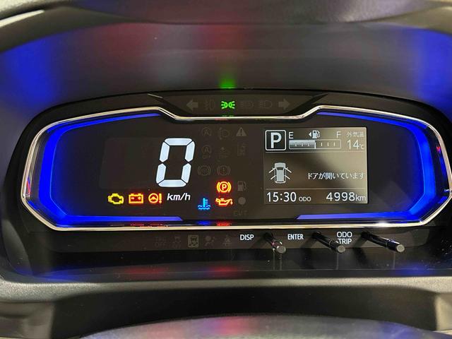 ミライース X リミテッドSAIII LEDヘッドライト バックカメラ付 オートライト オートハイビーム リヤワイパー リヤスモークガラス 電動格納式ドアミラー オーディオレス キーレスエントリーシステム 前後コーナーセンサー セキュリティアラーム マニュアルエアコン(15枚目)