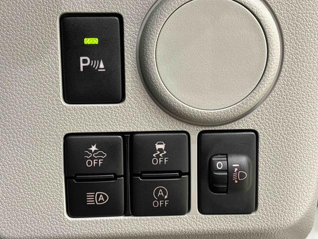 ミライース X リミテッドSAIII LEDヘッドライト バックカメラ付 オートライト オートハイビーム リヤワイパー リヤスモークガラス 電動格納式ドアミラー オーディオレス キーレスエントリーシステム 前後コーナーセンサー セキュリティアラーム マニュアルエアコン(16枚目)