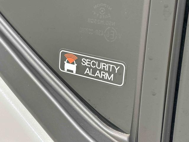 ミライース X リミテッドSAIII LEDヘッドライト バックカメラ付 オートライト オートハイビーム リヤワイパー リヤスモークガラス 電動格納式ドアミラー オーディオレス キーレスエントリーシステム 前後コーナーセンサー セキュリティアラーム マニュアルエアコン(32枚目)