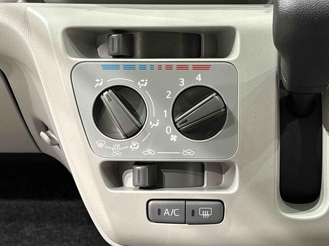 ミライース Ｘ　ＳＡＩＩＩ　バックモニター対応カメラ　ＬＥＤヘッドランプ　セキュリティアラーム　コーナーセンサー　１４インチフルホイールキャップ　キーレスエントリー　電動格納式ドアミラー　ショツピングフック　マニュアルエアコン（14枚目）