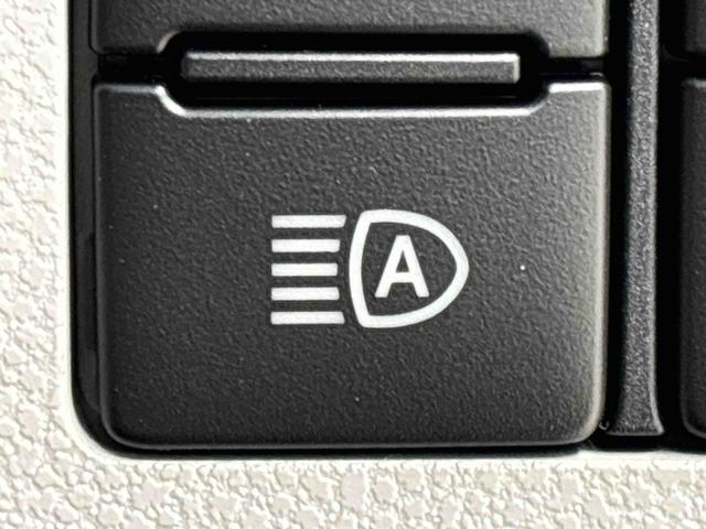 ミライース Ｘ　ＳＡＩＩＩ　バックモニター対応カメラ　ＬＥＤヘッドランプ　セキュリティアラーム　コーナーセンサー　１４インチフルホイールキャップ　キーレスエントリー　電動格納式ドアミラー　ショツピングフック　マニュアルエアコン（17枚目）