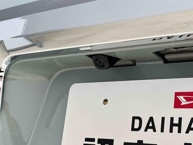 タフト Ｇ　クロムベンチャー　バックモニター対応カメラ　スカイフィールトップ　クロムパック　メッキパック　シルバーアンダーガーニッシュ　インテリアアクセント　ＬＥＤオートハイビーム＆フォグランプ　電動パーキングブレーキ　バックカメラ　アルミホイール（10枚目）