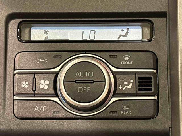 タフト Ｇ　クロムベンチャー　バックモニター対応カメラ　スカイフィールトップ　クロムパック　メッキパック　シルバーアンダーガーニッシュ　インテリアアクセント　ＬＥＤオートハイビーム＆フォグランプ　電動パーキングブレーキ　バックカメラ　アルミホイール（17枚目）