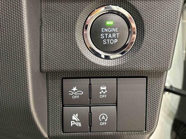 タフト Ｇ　クロムベンチャー　バックモニター対応カメラ　スカイフィールトップ　クロムパック　メッキパック　シルバーアンダーガーニッシュ　インテリアアクセント　ＬＥＤオートハイビーム＆フォグランプ　電動パーキングブレーキ　バックカメラ　アルミホイール（22枚目）