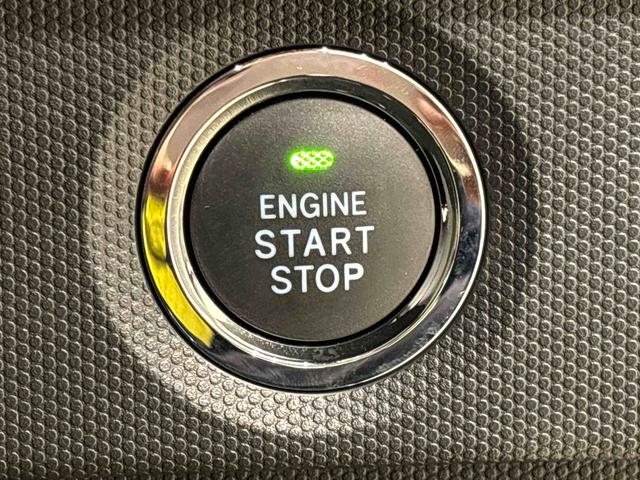 タフト Ｇ　クロムベンチャー　バックモニター対応カメラ　スカイフィールトップ　クロムパック　メッキパック　シルバーアンダーガーニッシュ　インテリアアクセント　ＬＥＤオートハイビーム＆フォグランプ　電動パーキングブレーキ　バックカメラ　アルミホイール（23枚目）