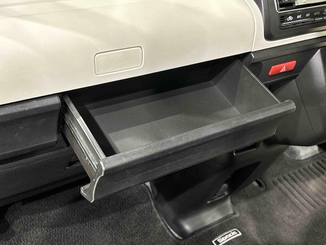 スペーシア ハイブリッドＧ　純正ナビゲーション　全方位モニター　両側電動スライドドア　ドライブレコーダー　ＥＴＣ車載器　ステアリングスイッチ（35枚目）
