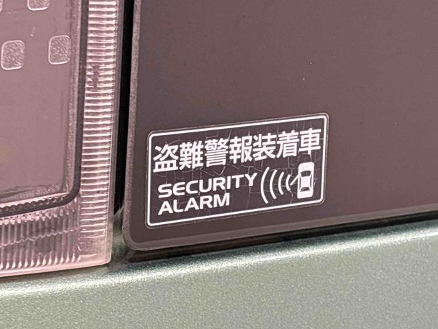 スペーシア ハイブリッドＧ　純正ナビゲーション　全方位モニター　両側電動スライドドア　ドライブレコーダー　ＥＴＣ車載器　ステアリングスイッチ（43枚目）