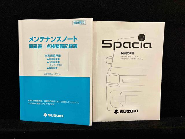 スペーシア ハイブリッドＧ　純正ナビゲーション　全方位モニター　両側電動スライドドア　ドライブレコーダー　ＥＴＣ車載器　ステアリングスイッチ（51枚目）