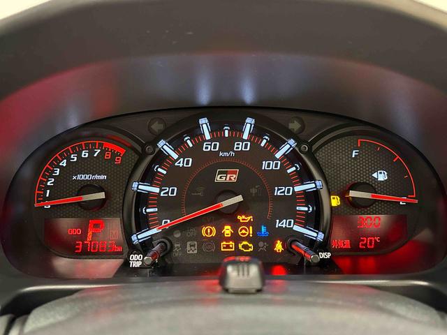 コペン ＧＲ　スポーツ　電動開閉式ルーフ　ＬＥＤヘッドランプ　ハロゲンフォグランプ　　１６インチタイヤ＆アルミホイール　プッシュボタンスタート　セキュリティアラーム　スタビライザー（フロント・リヤ）（27枚目）