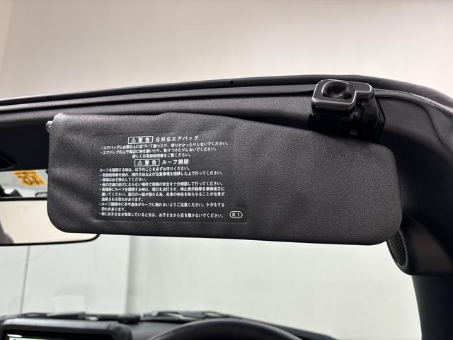 コペン ＧＲ　スポーツ　電動開閉式ルーフ　ＬＥＤヘッドランプ　ハロゲンフォグランプ　　１６インチタイヤ＆アルミホイール　プッシュボタンスタート　セキュリティアラーム　スタビライザー（フロント・リヤ）（33枚目）
