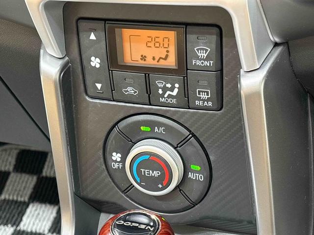 コペン セロ　社外ナビゲーション　ドライブレコーダー　バックカメラ　アクティブトップ　運転席・助手席シートヒーター　ＬＥＤヘッドランプ　本革巻ステアリングホイール　純正アルミホイール（切削デザイン）ステアリングスイッチ（20枚目）