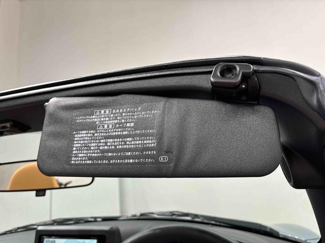 コペン セロ　社外ナビゲーション　ドライブレコーダー　バックカメラ　アクティブトップ　運転席・助手席シートヒーター　ＬＥＤヘッドランプ　本革巻ステアリングホイール　純正アルミホイール（切削デザイン）ステアリングスイッチ（33枚目）