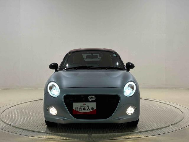コペン セロ　社外ナビゲーション　ドライブレコーダー　バックカメラ　アクティブトップ　運転席・助手席シートヒーター　ＬＥＤヘッドランプ　本革巻ステアリングホイール　純正アルミホイール（切削デザイン）ステアリングスイッチ（44枚目）