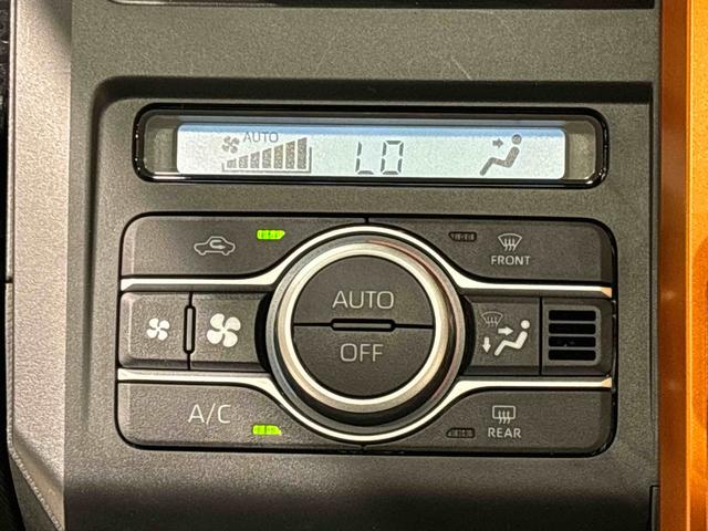 タフト Ｇターボ　スタイルパック（ブラック）パノラマモニター　全車速追従機能付ＡＣＣ　電動パーキングブレーキブレーキ　オートブレーキホールド機能　運転席・助手席シートヒーター　運転席シートリフター　チルトステアリング　オートライト　キーフリーシステム（19枚目）