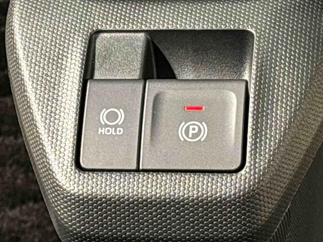 タフト Ｇターボ　スタイルパック（ブラック）パノラマモニター　全車速追従機能付ＡＣＣ　電動パーキングブレーキブレーキ　オートブレーキホールド機能　運転席・助手席シートヒーター　運転席シートリフター　チルトステアリング　オートライト　キーフリーシステム（22枚目）
