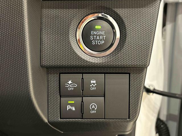 タフト Ｇターボ　スタイルパック（ブラック）パノラマモニター　全車速追従機能付ＡＣＣ　電動パーキングブレーキブレーキ　オートブレーキホールド機能　運転席・助手席シートヒーター　運転席シートリフター　チルトステアリング　オートライト　キーフリーシステム（24枚目）