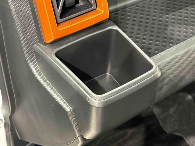 タフト Ｇターボ　スタイルパック（ブラック）パノラマモニター　全車速追従機能付ＡＣＣ　電動パーキングブレーキブレーキ　オートブレーキホールド機能　運転席・助手席シートヒーター　運転席シートリフター　チルトステアリング　オートライト　キーフリーシステム（33枚目）
