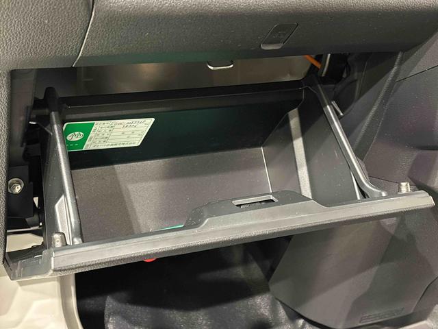 ハイゼットカーゴ ＤＸ　４ＷＤ　ＡＴ　ＡＭ／ＦＭラジオチューナー　ハロゲンヘッドランプ　トップシェイドガラス　コーナーセンサー　オーバーヘッドシェルフ　フロントドアパワーウインドウ　キーレスエントリー　ＡＭ／ＦＭラジオ　テンパータイヤ　スチールホイール（28枚目）