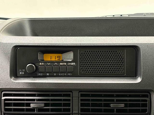 ハイゼットカーゴ DX 4WD AM・FMラジオ マニュアルエアコン ハロゲンヘッドランプ キーレスエントリー オーバーヘッドシェルフ 荷室ランプ AM・FMラジオ テンパータイヤ スチールホイール マニュアルエアコン(12枚目)