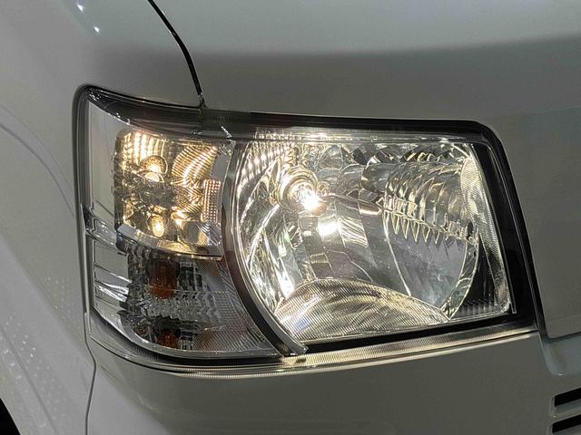 ハイゼットカーゴ DX 4WD AM・FMラジオ マニュアルエアコン ハロゲンヘッドランプ キーレスエントリー オーバーヘッドシェルフ 荷室ランプ AM・FMラジオ テンパータイヤ スチールホイール マニュアルエアコン(42枚目)