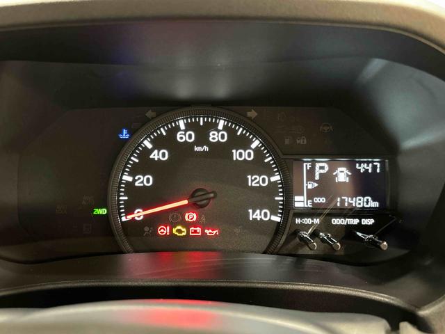 ハイゼットカーゴ DX 4WD AM・FMラジオ マニュアルエアコン ハロゲンヘッドランプ キーレスエントリー オーバーヘッドシェルフ 荷室ランプ AM・FMラジオ テンパータイヤ スチールホイール マニュアルエアコン(14枚目)