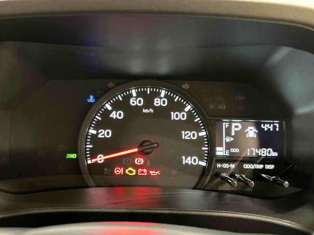 ハイゼットカーゴ DX 4WD AM・FMラジオ マニュアルエアコン ハロゲンヘッドランプ キーレスエントリー オーバーヘッドシェルフ 荷室ランプ AM・FMラジオ テンパータイヤ スチールホイール マニュアルエアコン(22枚目)
