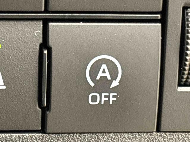 ハイゼットカーゴ クルーズ　４ＷＤ　キーフリーシステム　スペアタイヤ　トップシェイドガラス　１２インチフルホイールキャップ　コーナーセンサー　マニュアルエアコン　プッシュボタンスタート　運転席・助手席パワーウィンドウ　セキュリティーアラーム　サイドアンダードアミラー（20枚目）