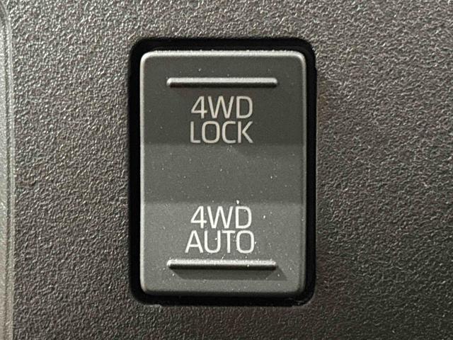 ハイゼットカーゴ クルーズ　４ＷＤ　キーフリーシステム　スペアタイヤ　トップシェイドガラス　１２インチフルホイールキャップ　コーナーセンサー　マニュアルエアコン　プッシュボタンスタート　運転席・助手席パワーウィンドウ　セキュリティーアラーム　サイドアンダードアミラー（22枚目）