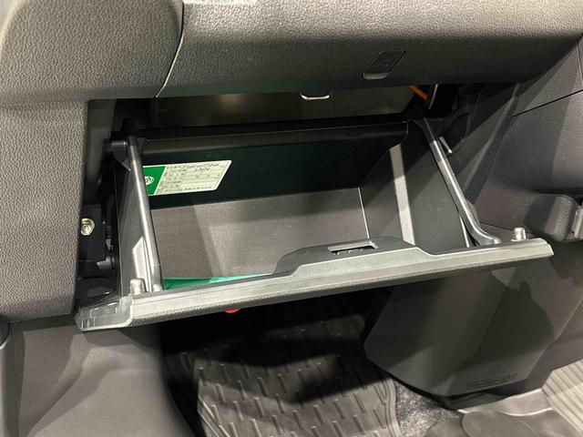 ハイゼットカーゴ クルーズ　４ＷＤ　キーフリーシステム　スペアタイヤ　トップシェイドガラス　１２インチフルホイールキャップ　コーナーセンサー　マニュアルエアコン　プッシュボタンスタート　運転席・助手席パワーウィンドウ　セキュリティーアラーム　サイドアンダードアミラー（29枚目）