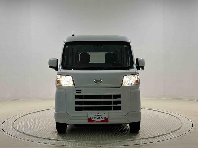 ハイゼットカーゴ クルーズ　４ＷＤ　キーフリーシステム　スペアタイヤ　トップシェイドガラス　１２インチフルホイールキャップ　コーナーセンサー　マニュアルエアコン　プッシュボタンスタート　運転席・助手席パワーウィンドウ　セキュリティーアラーム　サイドアンダードアミラー（43枚目）