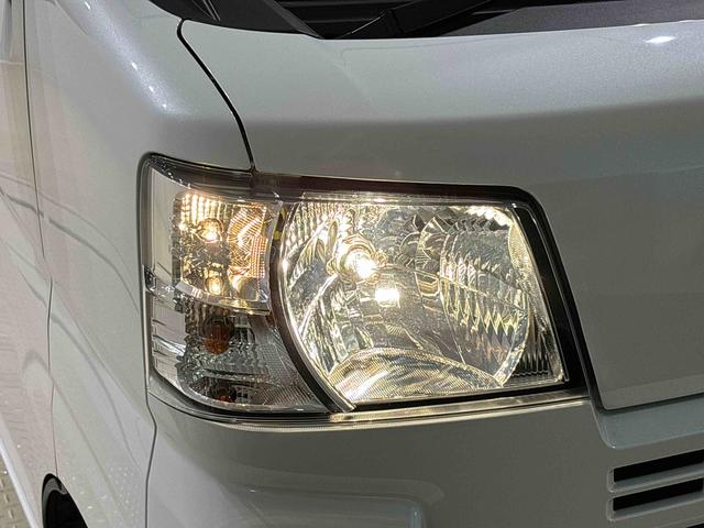 ハイゼットカーゴ クルーズ　４ＷＤ　キーフリーシステム　スペアタイヤ　トップシェイドガラス　１２インチフルホイールキャップ　コーナーセンサー　マニュアルエアコン　プッシュボタンスタート　運転席・助手席パワーウィンドウ　セキュリティーアラーム　サイドアンダードアミラー（44枚目）