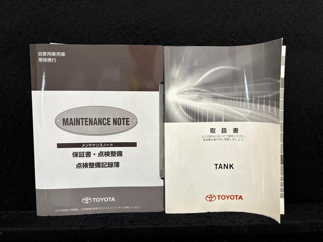タンク Ｘ　Ｓ　２ＷＤ　ＣＶＴ車　助手席側電動スライドドア　マルチリフレクターハロゲンヘッドライト　ＬＥＤフォグランプ　キーフリーシステム　キーフリーシステム連動式電動格納ドアミラー　マニュアルエアコン（52枚目）