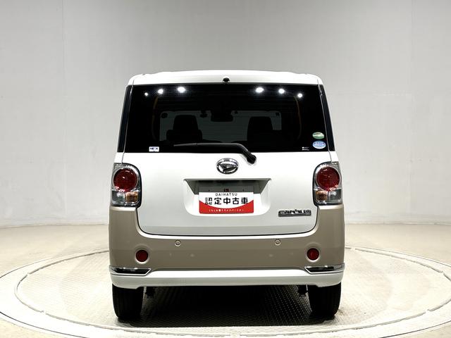 ムーヴキャンバス Ｇメイクアップリミテッド　ＳＡＩＩＩ　ナビ　ドラレコ　ＥＴＣ　ＬＥＤヘッドランプ・フォグランプ　置き楽ボックス　オートライト　プッシュボタンスタート　セキュリティアラーム　パノラマモニター対応カメラ　両側パワースライドドア（14枚目）