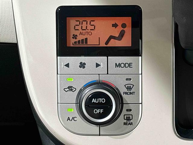 ムーヴキャンバス Ｇメイクアップリミテッド　ＳＡＩＩＩ　ナビ　ドラレコ　ＥＴＣ　ＬＥＤヘッドランプ・フォグランプ　置き楽ボックス　オートライト　プッシュボタンスタート　セキュリティアラーム　パノラマモニター対応カメラ　両側パワースライドドア（18枚目）