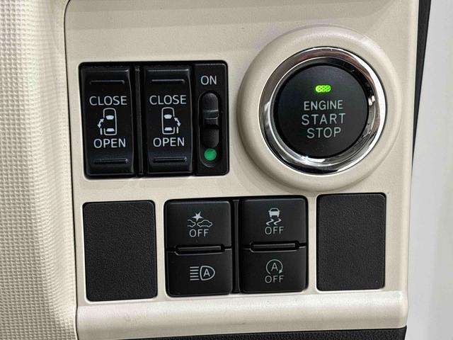 ムーヴキャンバス Ｇメイクアップリミテッド　ＳＡＩＩＩ　ナビ　ドラレコ　ＥＴＣ　ＬＥＤヘッドランプ・フォグランプ　置き楽ボックス　オートライト　プッシュボタンスタート　セキュリティアラーム　パノラマモニター対応カメラ　両側パワースライドドア（20枚目）