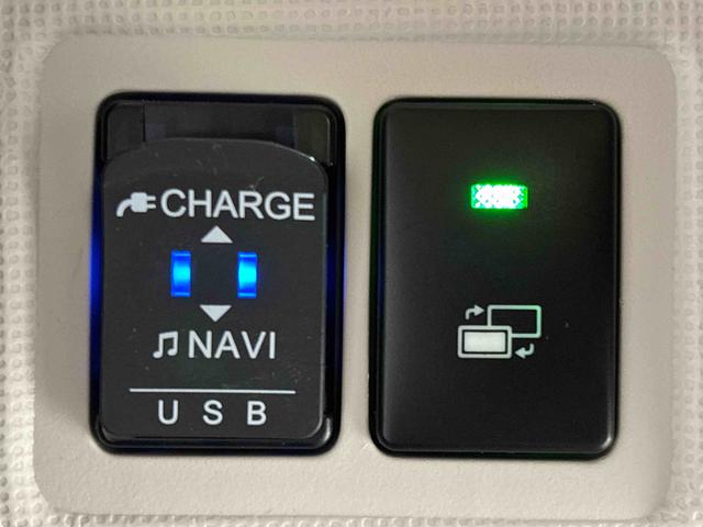 ムーヴキャンバス Ｇメイクアップリミテッド　ＳＡＩＩＩ　ナビ　ドラレコ　ＥＴＣ　ＬＥＤヘッドランプ・フォグランプ　置き楽ボックス　オートライト　プッシュボタンスタート　セキュリティアラーム　パノラマモニター対応カメラ　両側パワースライドドア（23枚目）