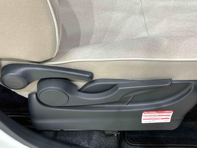 ムーヴキャンバス Ｇメイクアップリミテッド　ＳＡＩＩＩ　ナビ　ドラレコ　ＥＴＣ　ＬＥＤヘッドランプ・フォグランプ　置き楽ボックス　オートライト　プッシュボタンスタート　セキュリティアラーム　パノラマモニター対応カメラ　両側パワースライドドア（29枚目）