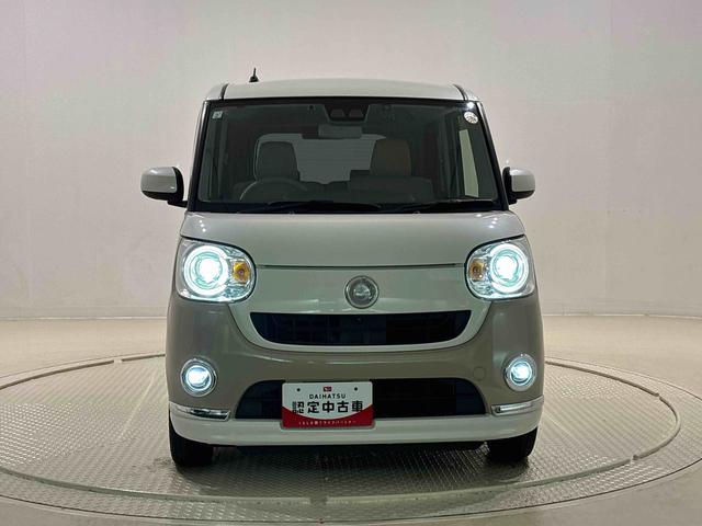 ムーヴキャンバス Ｇメイクアップリミテッド　ＳＡＩＩＩ　ナビ　ドラレコ　ＥＴＣ　ＬＥＤヘッドランプ・フォグランプ　置き楽ボックス　オートライト　プッシュボタンスタート　セキュリティアラーム　パノラマモニター対応カメラ　両側パワースライドドア（46枚目）