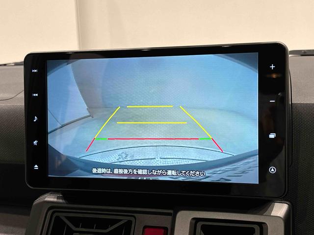 タフト G クロムベンチャー 純正ナビ バックモニター ドラレコ スカイフィールトップ クロムパック メッキパック シルバーアンダーガーニッシュ インテリアアクセント LEDオートライト&フォグランプ 電動パーキングブレーキ バックカメラ アルミホイール(7枚目)