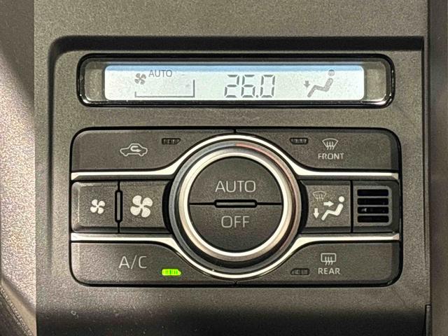 タフト G クロムベンチャー 純正ナビ バックモニター ドラレコ スカイフィールトップ クロムパック メッキパック シルバーアンダーガーニッシュ インテリアアクセント LEDオートライト&フォグランプ 電動パーキングブレーキ バックカメラ アルミホイール(18枚目)