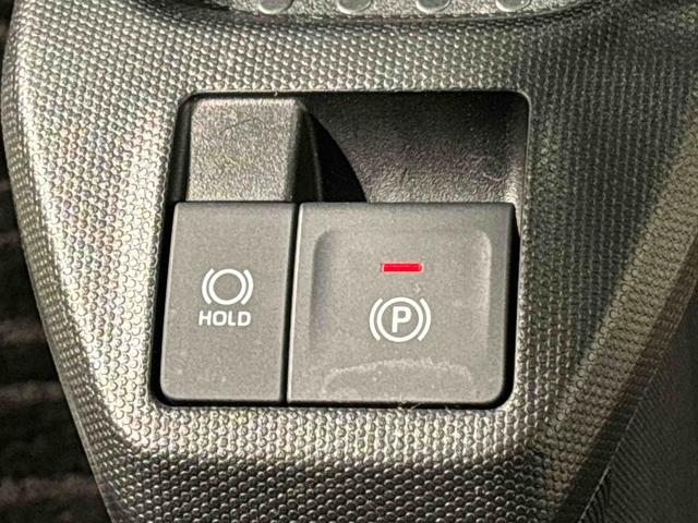 タフト G クロムベンチャー 純正ナビ バックモニター ドラレコ スカイフィールトップ クロムパック メッキパック シルバーアンダーガーニッシュ インテリアアクセント LEDオートライト&フォグランプ 電動パーキングブレーキ バックカメラ アルミホイール(21枚目)