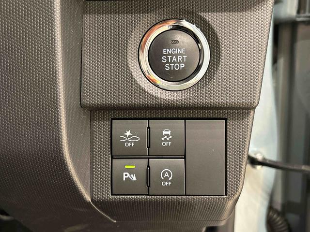 タフト G クロムベンチャー 純正ナビ バックモニター ドラレコ スカイフィールトップ クロムパック メッキパック シルバーアンダーガーニッシュ インテリアアクセント LEDオートライト&フォグランプ 電動パーキングブレーキ バックカメラ アルミホイール(23枚目)