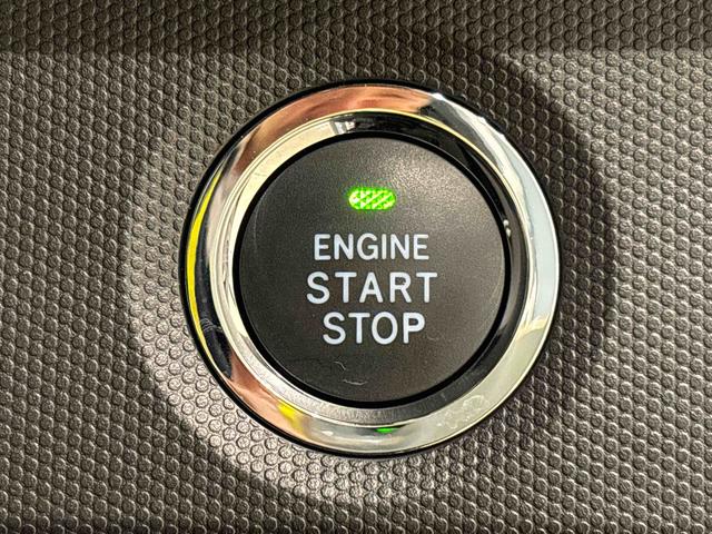 タフト G クロムベンチャー 純正ナビ バックモニター ドラレコ スカイフィールトップ クロムパック メッキパック シルバーアンダーガーニッシュ インテリアアクセント LEDオートライト&フォグランプ 電動パーキングブレーキ バックカメラ アルミホイール(24枚目)