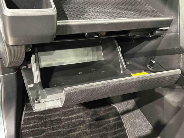 タフト G クロムベンチャー 純正ナビ バックモニター ドラレコ スカイフィールトップ クロムパック メッキパック シルバーアンダーガーニッシュ インテリアアクセント LEDオートライト&フォグランプ 電動パーキングブレーキ バックカメラ アルミホイール(33枚目)