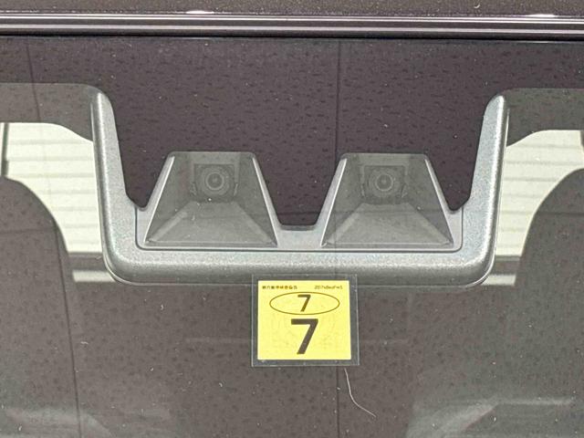 タフト G クロムベンチャー 純正ナビ バックモニター ドラレコ スカイフィールトップ クロムパック メッキパック シルバーアンダーガーニッシュ インテリアアクセント LEDオートライト&フォグランプ 電動パーキングブレーキ バックカメラ アルミホイール(42枚目)