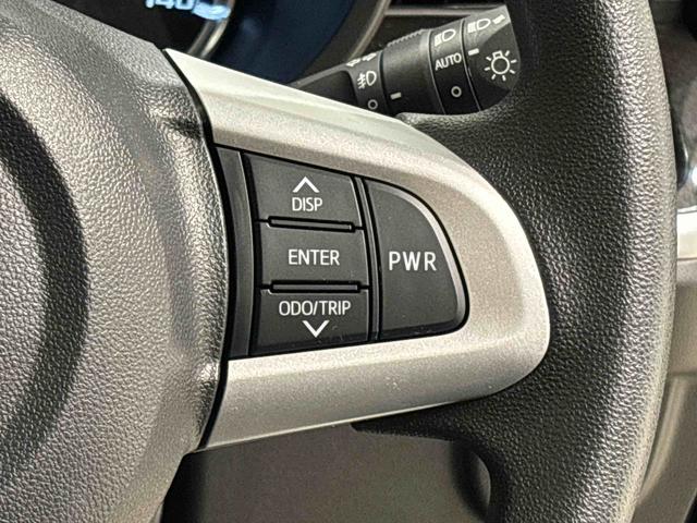 ムーヴ カスタム X VS SAIII 7インチナビ 全周囲カメラ ドライブレコーダー 運転席シートヒーター オートライト オートハイビーム LEDヘッドライト LEDフォグランプ 14インチアルミホイール プッシュボタンスタート オーディオ操作用ステアリングスイッチ(16枚目)