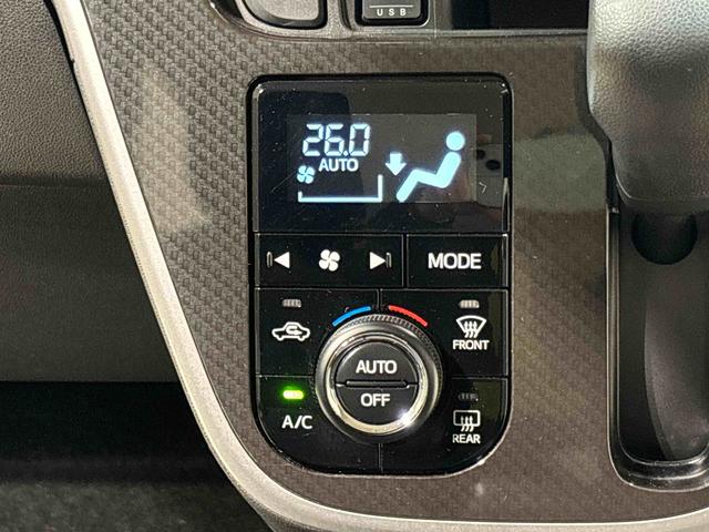 ムーヴ カスタム X VS SAIII 7インチナビ 全周囲カメラ ドライブレコーダー 運転席シートヒーター オートライト オートハイビーム LEDヘッドライト LEDフォグランプ 14インチアルミホイール プッシュボタンスタート オーディオ操作用ステアリングスイッチ(17枚目)