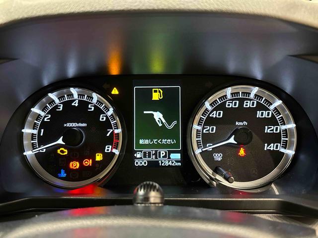 ムーヴ カスタム X VS SAIII 7インチナビ 全周囲カメラ ドライブレコーダー 運転席シートヒーター オートライト オートハイビーム LEDヘッドライト LEDフォグランプ 14インチアルミホイール プッシュボタンスタート オーディオ操作用ステアリングスイッチ(18枚目)