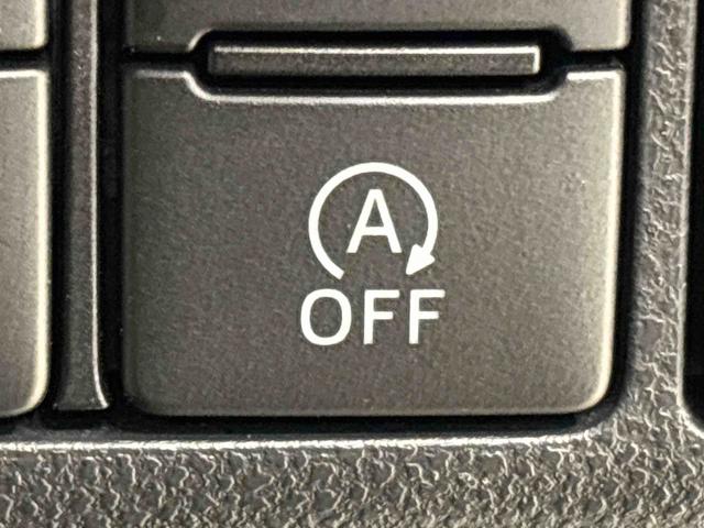 ムーヴ カスタム X VS SAIII 7インチナビ 全周囲カメラ ドライブレコーダー 運転席シートヒーター オートライト オートハイビーム LEDヘッドライト LEDフォグランプ 14インチアルミホイール プッシュボタンスタート オーディオ操作用ステアリングスイッチ(25枚目)